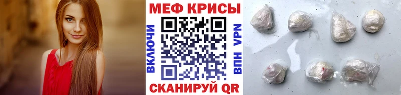 Сколько стоит Вологда Каннабис  MDMA  Псилоцибиновые грибы  hydra ссылки  ГАШ  A-PVP  Мефедрон  АМФ 