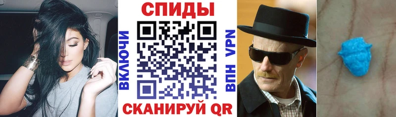 где найти наркотики  МЕГА   Амфетамин Розовый  Вологда 