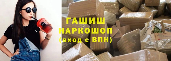 прущий лед Верея