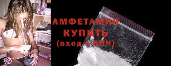 прущий лед Верея