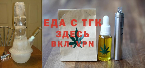 хмурый Тихорецк