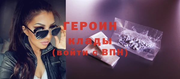 прущий лед Верея