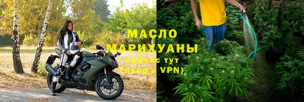 твердый Тобольск