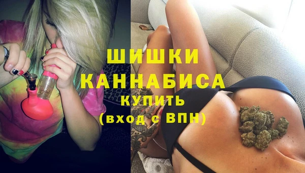 амфетамин Верхнеуральск