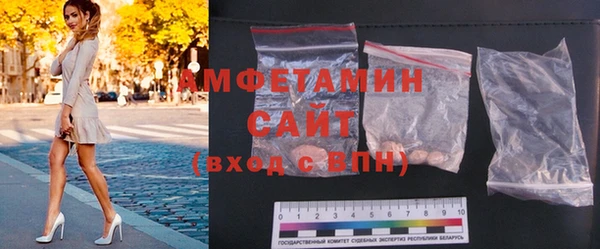 амфетамин Верхнеуральск