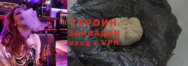 прущий лед Верея