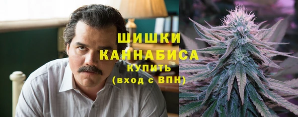 мефедрон Тихвин