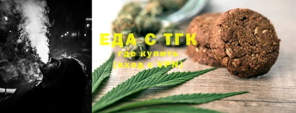 прущий лед Верея